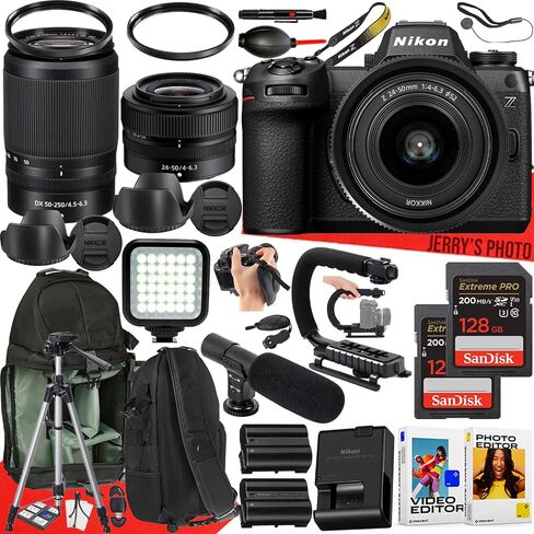 Nikon Z6 III Mirrorless Camera with NIKKOR Z 24-50mm f/4-6.3 and Z DX 50-250mm f/4.5-6.3 VR Lens + 2pc 64 GB Memory + Video LED Light + Mic + More (36pc Bundle) in Saudi Arabia