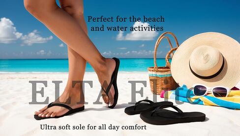 صندل الشاطئ (Flip Flops) in Kuwait