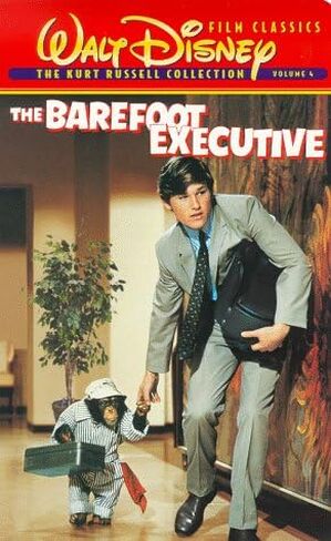 The Barefoot Executive [VHS] in Saudi Arabia