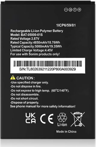 SHENMZ [5000mAh] for Sonim XP10 XP9900 Replacement Battery, Ultra High Capacity Replacement 0 Cycle BAT-05000-01S Battery in Saudi Arabia
