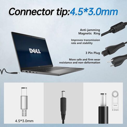 45W Dell AC Adapter Laptop Charger for Dell Inspiron 13 14 15 3000 5000 7000 Series 14-5000 13-7000 13-5000 17-7000 15-3552 3555 3558 3565 3567 5551 5555 5558 5559 Power Supply Cord in Saudi Arabia