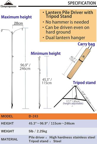 camping moon CAMPINGMOON Heavy Duty Stainless Steel Lantern Pile Driver Height Adjustable with Tripod Stand and Storage Bag D-240, D-243 in Saudi Arabia
