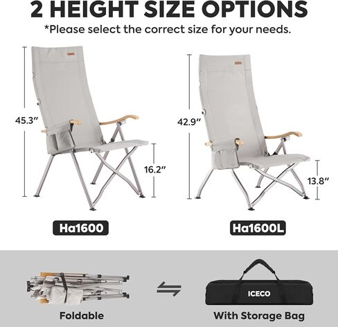 كراسي تخييم ICECO Ha1600 قابلة للتعديل للبالغين، كرسي تخييم عالي الظهر قابل للطي، كراسي محمولة قابلة للطي للخارج، كرسي مستلق في الهواء الطلق مع حقيبة تخزين، 400 رطل، ضمان 10 سنوات in Kuwait