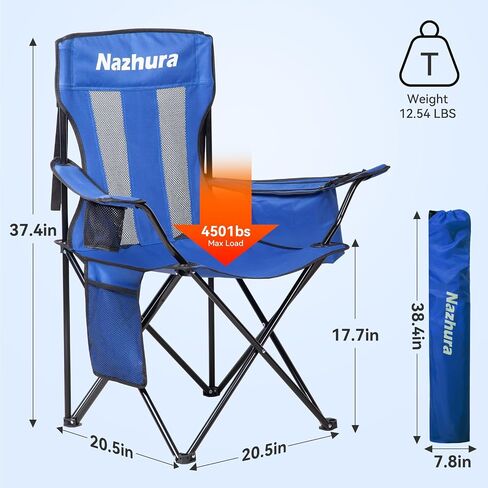 Nazhura 2 Pack Outdoor Camping Chairs Folding/Foldable/Portable with Cooler Pouch, Mesh Backrest and Cup Holder Pocket (Blue, 2 Pack) in Saudi Arabia