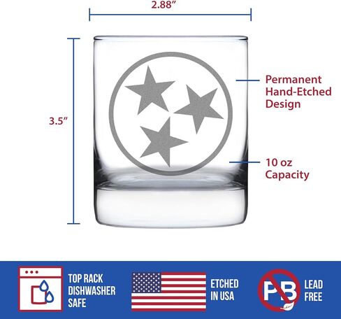 Tennessee Flag Whiskey Rocks Glass - State Themed Drinking Decor and Gifts for Tennessean Women & Men - 10.25 Oz Whisky Tumbler Glasses in Kuwait