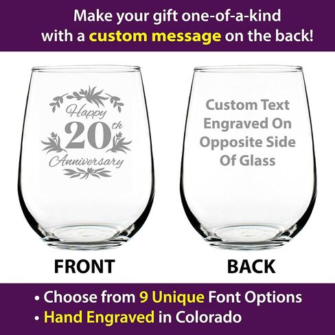 Happy 20th Anniversary - Stemless Wine Glass Gifts for Women & Men - 20 Year Anniversary Party Decor - Large Glasses in Kuwait
