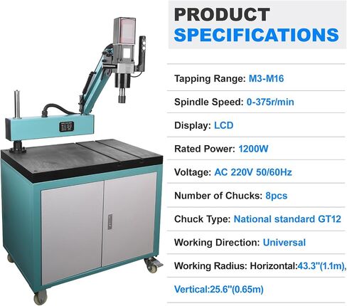 آلة التنصت على الكهرباء Doppy M3-M16،360 ° Multi Directions Machine 0-375rpm/min ، 8pcs Collets ، Power Power 1200W ، الجهد AC 220V ، لتصنيع الآلات ، آلات العفن وغيرها من الصناعات in Saudi Arabia