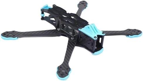 HD5-HD9 5-9 Carbon Fiber Quadcopter Chassis Kit with 5.5mm Arm for DIY FPV Racing Drone (5 Inch Without 3D TPU) in Kuwait
