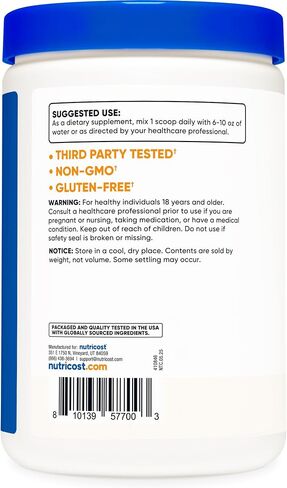 مسحوق Nutricost L-Tyrosine 100 جرام (100 حصة) - 1 جرام لكل حصة in Saudi Arabia