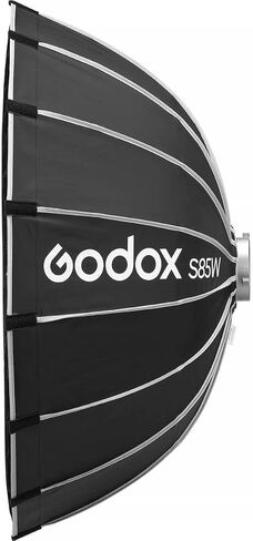 Godox Bowens Mount Quick Release Umbrella Softbox (Black/White, 33.5") in Saudi Arabia