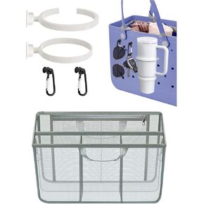 ملحقات حامل الكأس لـ Stanley ، Holder Holder Beach Bag منظم إدراج متوافق مع Bogg Bag (حجم كبير) in Kuwait