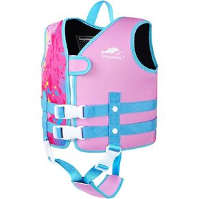 سترة السباحة الصغار Gogokids ، سترة تعويم الأطفال مع حزام قابل للتعديل مزدوج ، وسترة سباحة للأطفال لمدة 2-8 سنوات التعلم in Kuwait