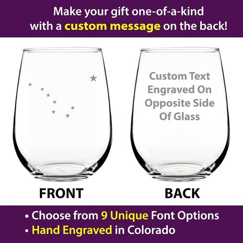 Alaska Flag Stemless Wine Glass - State Themed Drinking Decor and Gifts for Alaskan Women & Men - Large 17 Oz Glasses in Kuwait