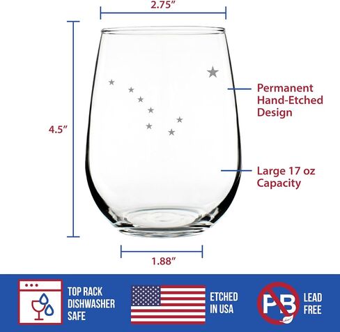 Alaska Flag Stemless Wine Glass - State Themed Drinking Decor and Gifts for Alaskan Women & Men - Large 17 Oz Glasses in Kuwait