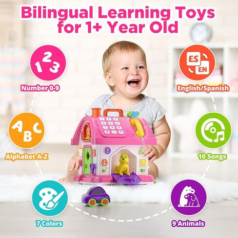 Musical Toys for 1 Year Old Girl Gifts, Bilingual Learning Toddlers Toy 1-2 Yr, Montessori Educational Toys for One Year Old Boy 12-18 Months, 1st First Birthday Girl Boy Gifts Present in Saudi Arabia