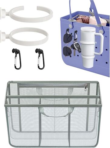 ملحقات حامل الكأس لـ Stanley ، Holder Holder Beach Bag منظم إدراج متوافق مع Bogg Bag (حجم كبير) in Kuwait