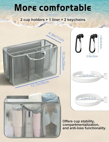 ملحقات حامل الكأس لـ Stanley ، Holder Holder Beach Bag منظم إدراج متوافق مع Bogg Bag (حجم كبير) in Kuwait