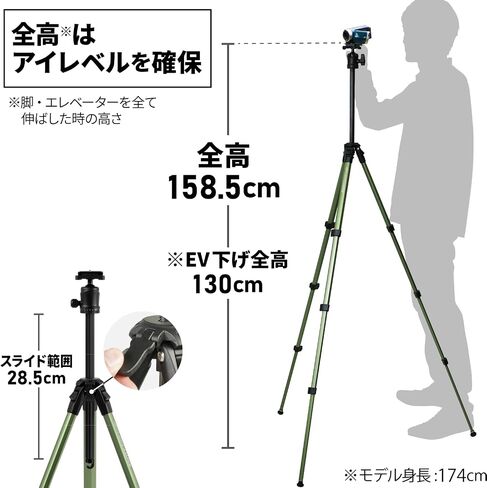 Leptos 109458 Slick Aluminum Tripod, A294 Camper Green Edition, Perfect for Mirrorless Cameras, Total Height 62.2 inches (1,580 mm), Arca-Swiss Standard Compatible Freehead with One Push Legs in Saudi Arabia