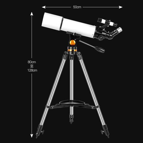 Telescope for Kids Adults Astronomy Beginners 80mm Refractor Telescopes Low Light NightWaterproof HD with Smartphone Adapter Backpack and Moon Filter in Saudi Arabia