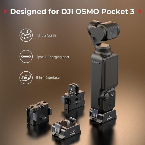 قاعدة محول شحن صغيرة من أجل DJI Osmo Pocket 3 ، Dock من نوع سطح المكتب من النوع المكتبي مع ثقب المسمار 1/4 بوصة قابلة للطيتين في مخلب لأربود/عصي صور شخصية ، قوس قاعدة التثبيت لـ ARCA in Kuwait