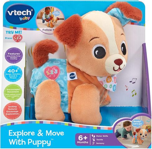 يستكشف Vtech Baby وانتقل مع لعبة Puppy Plush Walking in Kuwait
