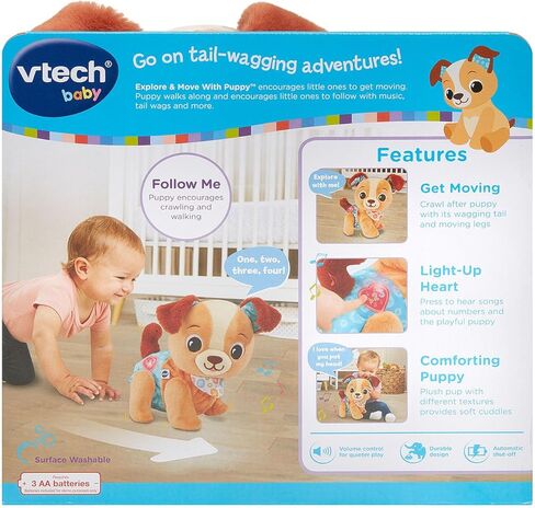 يستكشف Vtech Baby وانتقل مع لعبة Puppy Plush Walking in Kuwait