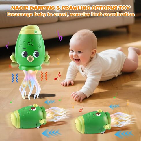 GEVINST Dancing Octopus Baby Toy, Toddler Crawling Tummy Time Toys with Light and Music, Electric Magic Dancing Squid Toy for Kids 12-18+ Months, Funny 1st Boys Girls Birthday Gifts, Yellow in Saudi Arabia