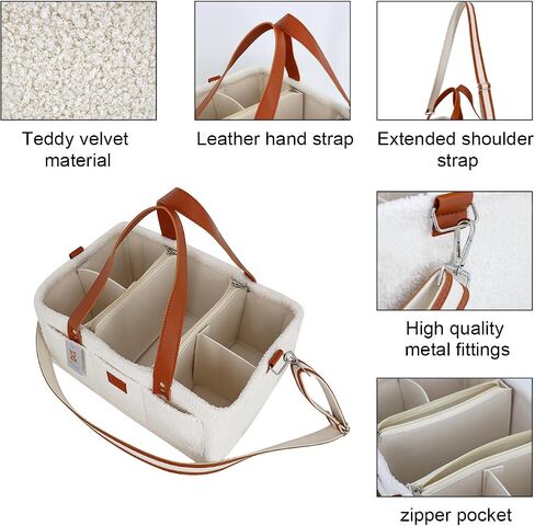Momy & Me Teddy Velvet Baby Diaper Caddy – Portable Nursery Storage Basket & Car Organizer | Oatmeal Baby Diaper Bag Organizer with Leather Shoulder Strap | Baby Essentials | Baby Bag For Mom in Saudi Arabia