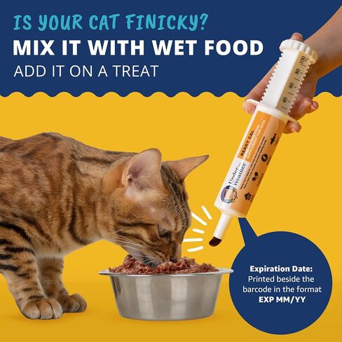 Under The Weather Pet | Ready Cal for Cats 100cc | High Calorie Supplement | Cat Weight Gainer and High Calorie Booster | 10 Vitamins, 7 Minerals & Omega Fatty Acids (for Cats 100cc) in Kuwait