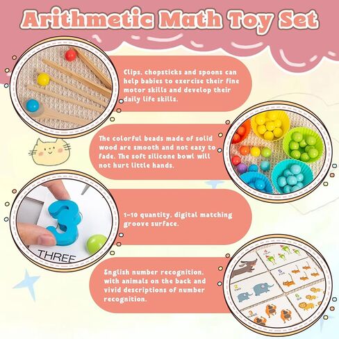Montessori Arithmetic Math Toy Set,Montessori Arithmetic Kit,Silicone Number Learning Set with Beads,Number Cognitive Clip Bead Matching Gamefor Early Childhood Educational Activities (1Set) in Saudi Arabia