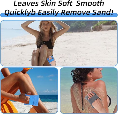 4 Packs Sand Remover for Beach Sand Brush Remover Sands Mitt for Beach Family Summer Vacation Camping Essentials in Saudi Arabia