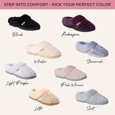 Dearfoams Women's Marled Cable Knit Chenille Clog مع عروض واسعة النعال in Saudi Arabia