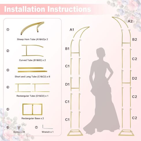 نصف قوس الوقوف نصف القمر قوس القوس المنحني قوس الزفاف القوس الوقوف زهرة القوس القوس القوس الخلفية الوقوف لحضور حفل زفاف حفل عيد ميلاد الذكرى السنوية in Kuwait