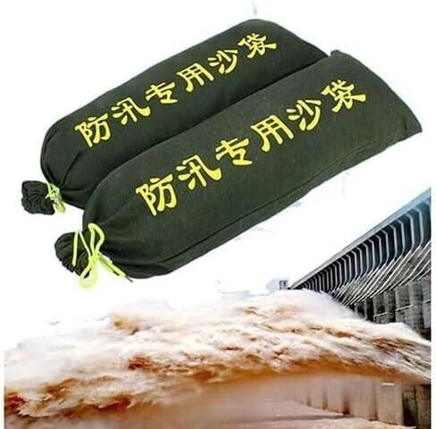 Waterproof Sandbags for Garages 10 Pack Heavy Duty Sandbags - Extra Long Flood Barrier Sacks with Drawstring Ties Quick Absorbing Flood Sandbags(25X70CM) in Saudi Arabia