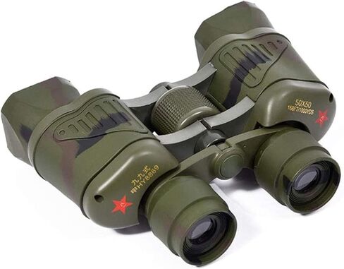 التلسكوب المحمول ، التلسكوب أحادي العين ، مناظير مموهة 99 من نوع HD Light Light Light Light لمشاهدة الطيور لمشاهدة الطيور in Kuwait