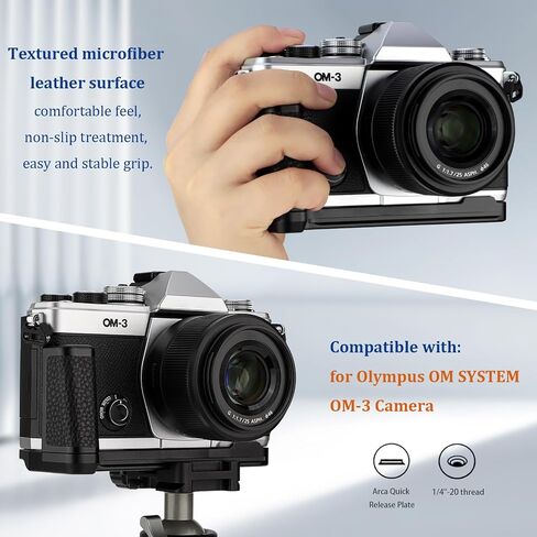 Haoge HG-OM3 Camera Bracket Holder Hand Grip for OM System OM-3 fit Arca Swiss Kirk RRS Benro Quick Release Plate in Saudi Arabia