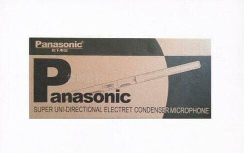 مناسب ل Panasonic EM-2800A مقابلة كاميرا الفيديو تسجيل الميكروفون مكثف الميكروفون in Kuwait