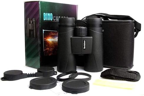 Monoculars Telescope High Power High Power 12x42 Binocular for Adults with BAK4 Prism, Lens, Fogproof & Waterproof Great for Travel Stargazing for Bird Watching Binoculars in Saudi Arabia