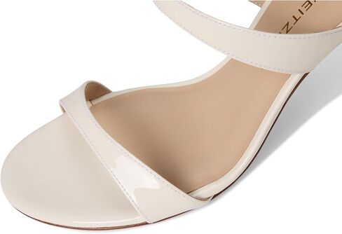 Stuart Weitzman Women's Nudist Slides 85mm in Saudi Arabia