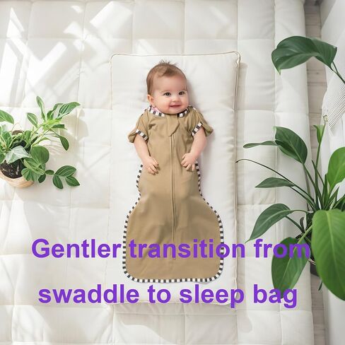 Swaddling Sleep Sack 2-Pack, 100% Cotton Newborn Wearable Blanket in Saudi Arabia