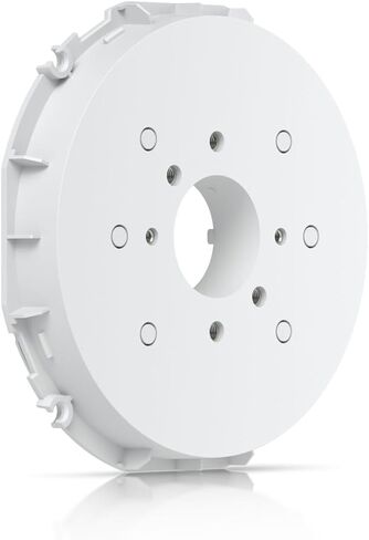 UbiQuiti UACC-Camera-JB-W in Saudi Arabia