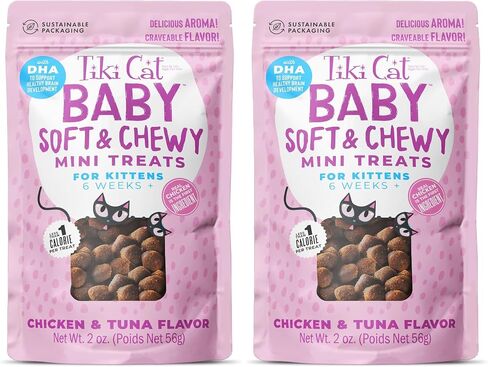 TIKI PETS Baby Soft & Chewy Cat Treats for Kittens, Chicken Flavor, 2 Ounce Pouch (Pack of 8) in Saudi Arabia