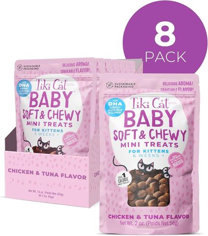 TIKI PETS Baby Soft & Chewy Cat Treats for Kittens, Chicken Flavor, 2 Ounce Pouch (Pack of 8) in Saudi Arabia