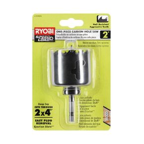 Ryobi 2 in. in Kuwait