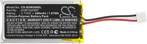3.7V 450mAh AHB732038T استبدال البطارية متوافق مع تأثير 5063 SDW 5036-5033 IMPACT 5065 SDW 30 DW 30 HS SDW 5036 IMPACT 5034 IMPACT 5035 SDW 60 SDW 5065 SDW 5064 SDW 30 HS SDW 2 in Saudi Arabia