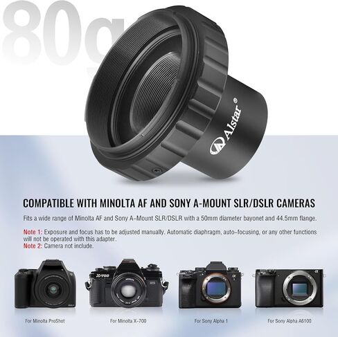 محول صور تلسكوب ألستار لـ Minolta AF و Sony A Mount DSLR Cameras - حزمة مع - 1.25 بوصة 7pcs مرشح in Saudi Arabia