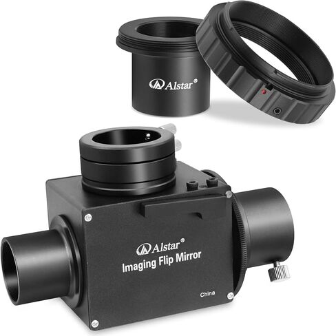 محول صور تلسكوب ألستار لـ Minolta AF و Sony A Mount DSLR - حزمة مع - 1.25 بوصة مرآة تصوير الفلك in Saudi Arabia