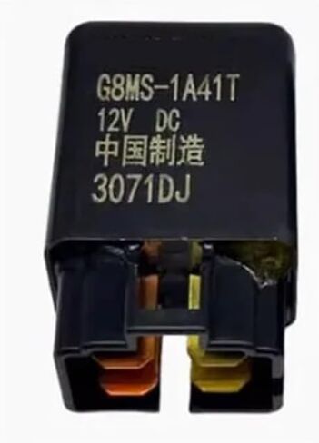 G8MS-1A41T G8MS 1A41T 12V 4foot Relay(3PCS) in Saudi Arabia
