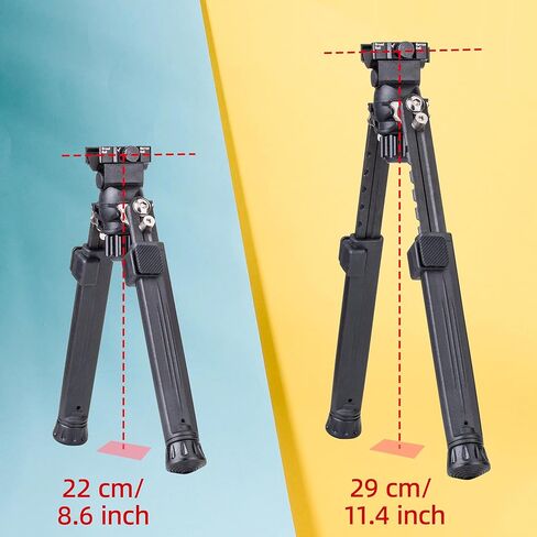 Elkeer pipot bipod bipod for picatinny weaver ، مع 1/4 "محول المسمار ، 90 درجة قابلة للطي ، 7-10" in Kuwait