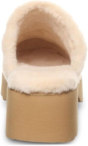 Bearpaw Women's Marnie Iced Coffee Slipper Size 8 in Saudi Arabia